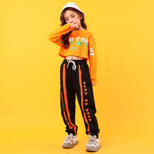 Ropa holgada de Hip Hop para niños, Sudadera corta, camisa corta, pantalones informales para correr, disfraz de baile de Jazz 2024 - compra barato