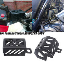 Para yamaha tenere xt660z xt 660 z xtz 660 2008 em diante da motocicleta frente/freio traseiro reservatório de óleo copo guarda protetor capa 2024 - compre barato