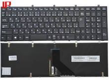 Melhor teclado para notebook com forma de hasee lâmpada eua/layout japonês 2024 - compre barato