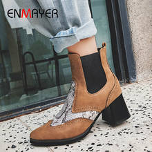 ENMAYER women shoes Basic Pointed Toe Square Heel Slip-On High Heel Boots Mixed Colors Short Plush Ankle Boots for Women 34-43 2024 - buy cheap