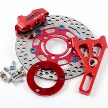 Standard 220 rear disc brake small radiation caliper small to four kit modified bws  speed M3 turtle RPM 2024 - buy cheap