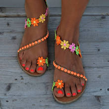 Женские богемные сандалии на плоской подошве, сандалии-гладиаторы в стиле бохо, разноцветные пляжные сандалии на плоской подошве, 44, для лета 2024 - купить недорого