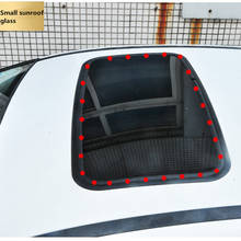 Tira decorativa insonorizada para coche Ford Fusion Escort Kuga Ecosport Fiesta Falcon EDGE/Explorer, techo solar a prueba de polvo y viento 2024 - compra barato