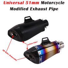 Universal 51mm Motorcycle Exhaust Escape Modified Motorbike Carbon Muffler DB Killer Silencer For GSXR K6 ER6N Z900 R6 GSX-S 750 2024 - buy cheap