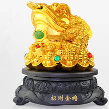 Processo banhado a ouro feng shui três pernas dinheiro sapo sorte fortuna com moeda chinesa resina artesanato cor decoração de casa 2024 - compre barato