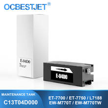 Caja de mantenimiento de tinta C13T04D000 para impresora Epson EcoTank ET-7700, L7188, Expression Premium, depósito de tinta T04D0, ET-7750 2024 - compra barato