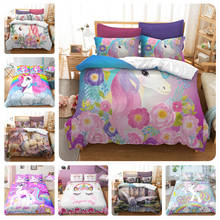 Cartoon Unicorn Bedding Set Cute Duvet Cover Set For Kids Children Quilt Cover Set Queen King Size 2024 - buy cheap