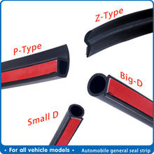 P Z D Type Automotive Door weatherstripping Door Rubber Seal Strip Car Sound Insulation 4 Meters Rubber Sealing For Car Rubber 2024 - buy cheap