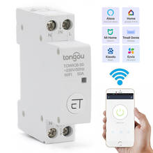 Ewelink-interruptor com trilho principal de 18mm, controle remoto, wi-fi, aplicativo, funciona com amazon alexa, google home 2024 - compre barato