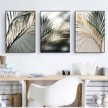 Folha de palmeira de ouro planta pintura em tela botânico nordic parede arte cartaz impressão escandinavo decoração imagem arte da casa decoração 2024 - compre barato