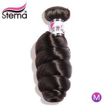 Stema Loose Wave Bundle 8-28Inch Brazilian Hair Weave 1/3/4 Bundles 100% Human Remy Hair Extension Natural Color Free Shipping 2024 - buy cheap