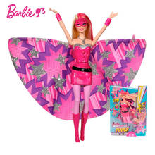 Boneca barbie original, princesa especial, brinquedo para meninas, casa de brinquedo, cabelo bonito para crianças cdy61, caixa de presente de aniversário limitada 2024 - compre barato