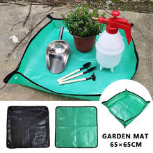 65*65CM Gardening Pot Pad Plant Change Thicken Pad Reusable Waterproof Basin Land Cushion Gardening Mix Soil Lock Design Mats 2024 - buy cheap