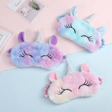 Plush Anime Eye Cover Sleeping Mask Cute Animal Sleep Eye Mask Colorful Winter Eye Blindfolds Travel Rest Eyepatch Sleep Aid 2024 - buy cheap