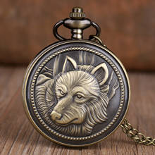 Retro Bronze Wolf Pocket Watches Steampunk Animal Dog Quartz Pocket Watches Necklace Chain Best Gifts Fob Watch 2024 - buy cheap