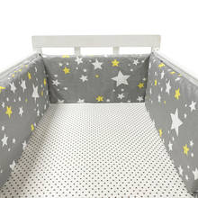 200cm*30cm Nordic Stars Design Baby Bed Thicken Bumpers One-piece Crib Around Cushion Cot Protector Pillows Newborns Room Decor 2024 - buy cheap