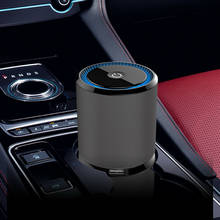 SANQ автомобильный ионизатор очиститель воздуха освежитель воздуха PM2.5 очиститель пыли для дома/автомобиля 2024 - купить недорого