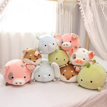 Cute Forest Animal Plush Toys Pillow Yuan Gunung Pink Pig Elephant Puppy Dinosaur Home Furnishing Room Decoration Baby Doll Gift 2024 - buy cheap