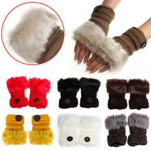 Gloves Knit Wool Wool Thicken Plush Women Warm Winter Faux Rabbit Fur Wrist Short Half Fingerless Women Gloves Mittens #45 2024 - buy cheap