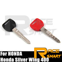 Motorcycle Uncut Blank Key For HONDA Silver Wing 400 Blade Keys Silver Wing 400 SilverWing400 Silver Wing 400 SilverWing-400 2024 - buy cheap