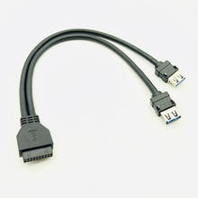 Cable USB 3,0 para Panel frontal de PC, conector USB 3,0, 20 pines, cabezal de doble puerto, adaptador USB 3, pie fijo para montaje en Panel DIY 2024 - compra barato
