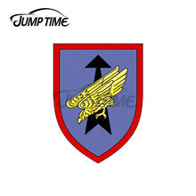 Jump Time 13 x 9cm For 26th Airborne Brigade Saarland Army Car Stickers Surfboard Fine Decal Waterproof Vinyl Sticker Decoration 2024 - buy cheap