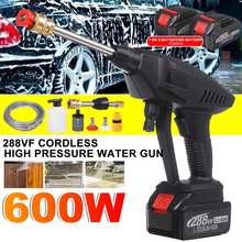 600w Portable Car Wash High Pressure Car Washer Gun Cordless Washing Machine with 1/2 Lithium for Makita Battery 2024 - buy cheap