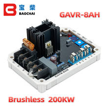 GAVR-8AH general avr top high quality 8A generator automatic voltage regulator 2024 - buy cheap