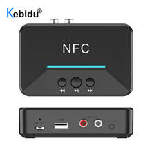 Kebidu BT200 Bluetooth 5.0 Audio Receiver NFC 3.5mm AUX RCA Jack Hifi Wireless Adapter Auto for Car Audio Music Receiver 2024 - buy cheap