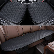 1 Pcs Car Seat Covers Easy Clean Car Seat Cushions,universal PU Leather Non Slide Waterproof Protector Mat Interior Accessories 2024 - compre barato