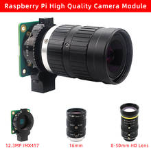 Raspberry Pi 4 High Quality Camera Module with Industrial-grade HD Zoom Telephoto 8-50mm Lens / 16mm Lens for Raspberry Pi 4/3B+ 2024 - buy cheap