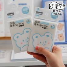 MINKYS Waterproof PET Transparent 50 Sheets Memo Sticky Note Paper Daily To Do It Check List Paperlaria School Stationery 2024 - buy cheap