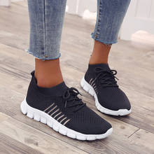 Mesh soild sneakers women's shoes lace-up shallow lightweight sport shoes women sneakers female casual sapatos das mulheres 2024 - buy cheap