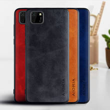 Funda para Huawei Y5P Y6P Y7P, carcasa de cuero Vintage de lujo para huawei y7p y6p y5p, carcasa coque capa Business 2024 - compra barato