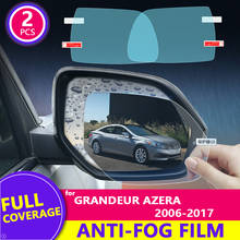 Espejo retrovisor HD antiniebla a prueba de lluvia, accesorios para coche, pegatina para Hyundai Grandeur Azera 2006-2011 (TG HG) 2024 - compra barato