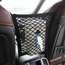 Car Seat Organizer Auto Back Storage Box Trunk Multifunctional Universal Bag Luggage Holder Pocket Car Accessories 2024 - buy cheap