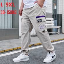 Men's Large Size Cargo Pants Hip Hop Fashion Streetwear Korean Loose 5XL 7XL 8XL Japanese Style Joggers Summer Big Trousers Male 2024 - buy cheap