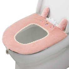 Winter Warmer Pad Toilet Seat Mat Cover Cushion Thicker Waterproof Washable Closestool Soft Warmer Bathroom Supplies 2024 - buy cheap