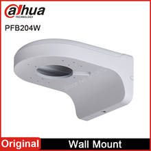 Dahua-suporte de parede para câmera ip, pfb204w, à prova d'água, para dahua, nail art 2024 - compre barato