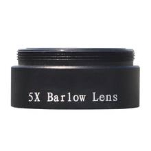 Professional 5X Barlow Lens 1.25inch Eyepiece Extender M28.5*0.6 Astronomical Accessories Telescope or Camera Adapter 2024 - buy cheap