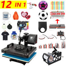 12 In 1 Combo Heat Press Machine,Sublimation/Heat Press,Heat Transfer Machine For Mug/Cap/Tshirt/Phone cases/pen/keychain/ball 2024 - buy cheap