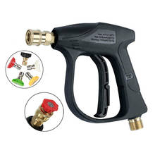 Pistola de agua de alta presión con boquillas de pulverización de liberación rápida, conector M22 de 14mm, 5 uds., 1/4" 2024 - compra barato