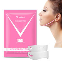 4D V-Shape Facial Mask Face Slim Lifting V-line Chin Gel Mask Patch Lifting Wrinkle Anti Aging Eliminate Edema Skin Care Beauty 2024 - buy cheap