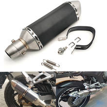 51MM Universal Motorcycle modified exhaust pipe muffler Exhaust System For Suzuki GSXR1100 GSXR400 GSXS1000 VS800 VZ800 vz 800 2024 - buy cheap