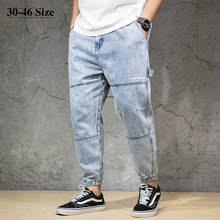 Размера плюс 46 44 42 мужские джинсовые штаны-шаровары, летние хлопковые джинсовые брюки модные хип-хоп Уличная Свободные повседневные ботфорты, Фирменные Штаны для детей 2024 - купить недорого