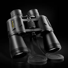 20x50 Professional Binoculars 10000m High Power Hd Portable Hunting Optical Telescope Bak4 Night Vision Camp Telescope 2024 - buy cheap