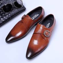 2020 Luxury Men Shoes Patnet Leather Monk Strap Oxford Shoes for Men Wedding Business Formal Suit Mens Dress Shoes Black Brown 2024 - buy cheap