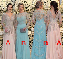 2019 Beaded Mother of the Bride Dresses Sheer Long Sleeves Formal Godmother Evening Wedding Party Guests Gown Plus Size 2024 - buy cheap