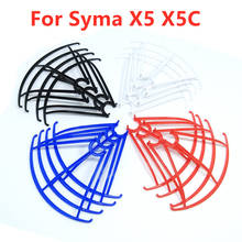 SYMA X5C 4Pcs Guard Circle Protecting Frame Ring Cover For X5 X5SW RC Quadcopter Drone Accessories Spare Parts 2024 - buy cheap