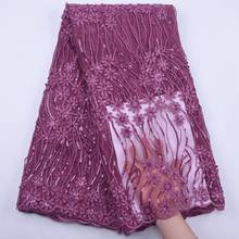 Latest Onion Color Laces Fabrics African Lace Fabric 2020 High Quality Lace Sequins French Net Lace Tulle Mesh Fabrics S1805 2024 - buy cheap